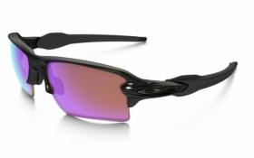 Oakley Flak 2 0 XL OO 9188 04 grau rot