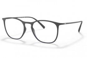 Giorgio Armani AR 7202 5060