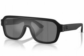 Dolce & Gabbana DG 4507 25256G