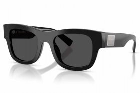 Dolce & Gabbana DG 4509 501/87