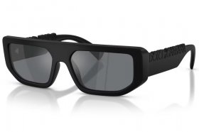 Dolce & Gabbana DG 6203 25256G