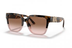 Michael Kors Karlie MK 2170U 390913