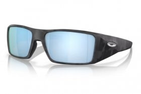Oakley Heliostat OO 9231 923105 Prizm