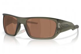 Oakley Masseter OO 9486 948604