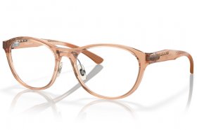 Oakley Draw Up OX 8057 805707