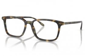 Polo Ralph Lauren PH 2259 6087