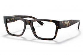 Prada PR 15YV 2AU1O1