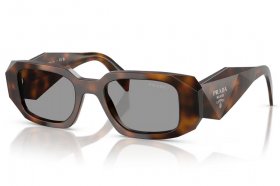 Prada PR 17WS 20D50Q