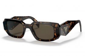 Prada PR 17WS 2AU8C1