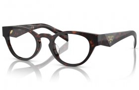 Prada PR A11VD 16N1O1