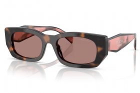 Prada PR B05S 23A60B