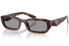 Prada PR B06S 20D50Q