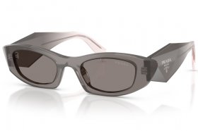 Prada PR B16S 20F80Q