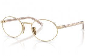 Prada PR B55V ZVN1O1