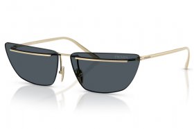 Prada PR C52S ZVN70B
