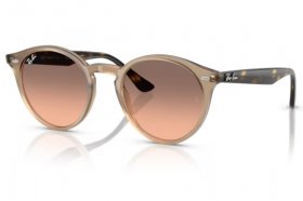 Ray-Ban RB 2180 678846
