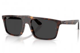 Ray-Ban RB 2222 902/48