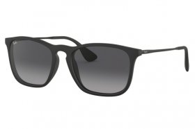 Ray-Ban RB 4187 622/8G