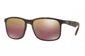 Ray-Ban RB 4264 894/6B