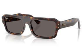 Ray-Ban LUKAS RB 4454 1359B1
