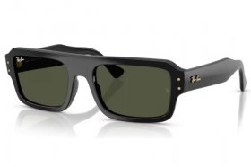 Ray-Ban LUKAS RB 4454 667731