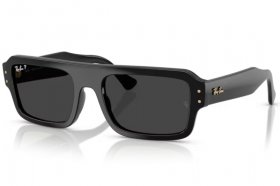 Ray-Ban LUKAS RB 4454 667748