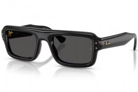 Ray-Ban x A$AP Rocky Flacko Puffer RB 4954 601/87