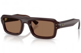 Ray-Ban x A$AP Rocky Flacko Puffer RB 4954 689673