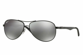 Ray-Ban Carbon Sonnenbrille RB 8313-002/K7