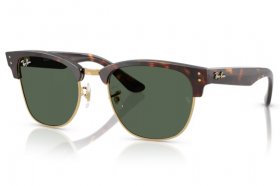 Ray-Ban Clubmaster Reverse RB R0504S 1359VR