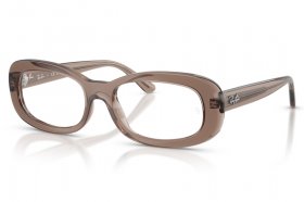 Ray-Ban RX 2221V 8457