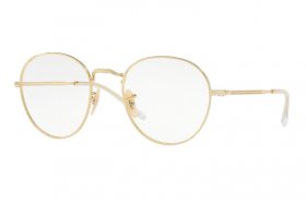 Ray-Ban RX 3582V 2500