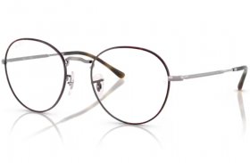 Ray-Ban David RX 3582V 3174