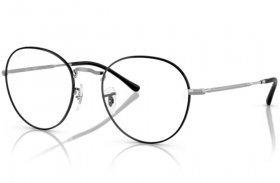 Ray-Ban David RX 3582V 3179