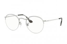 Ray-Ban RX 3947V 2501