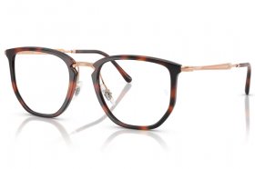 Ray-Ban RX 4451V 5687