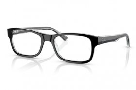 Ray-Ban RX 5268 2034