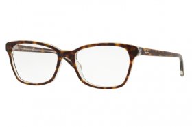 Ray-Ban RX 5362 5082