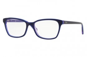 Ray-Ban RX 5362 5776