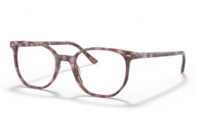 Ray-Ban Elliot RX 5397 8175