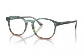Ray-Ban RX 5417 8252