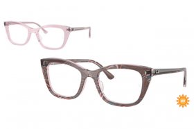 Ray-Ban RX 5433 8292