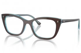 Ray-Ban RX 5433 8366