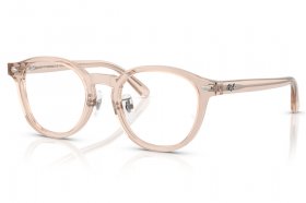 Ray-Ban RX 5443D 8267