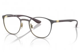 Ray-Ban RX 6355 3158