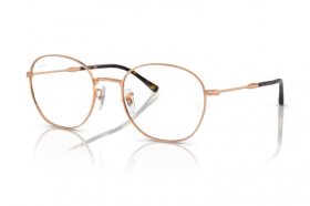 Ray-Ban RX 6509 3094