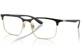 Ray-Ban RX 6518 2890