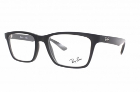 Ray-Ban RX 7025 2077