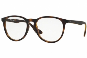 Ray-Ban RX 7046 5365
