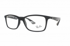 Ray-Ban RX 7047 5196